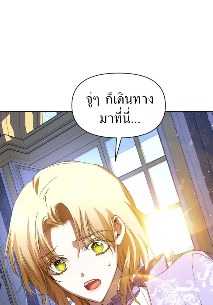 หน้า 167