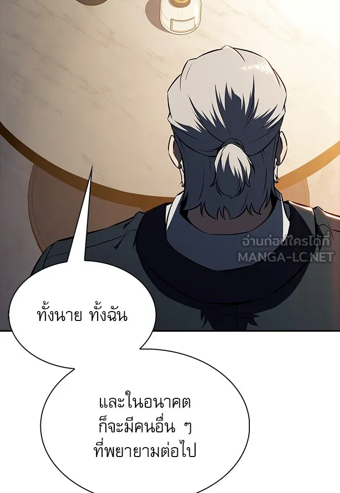 หน้า 90