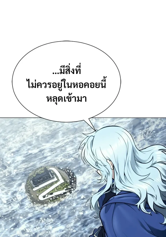 หน้า 140