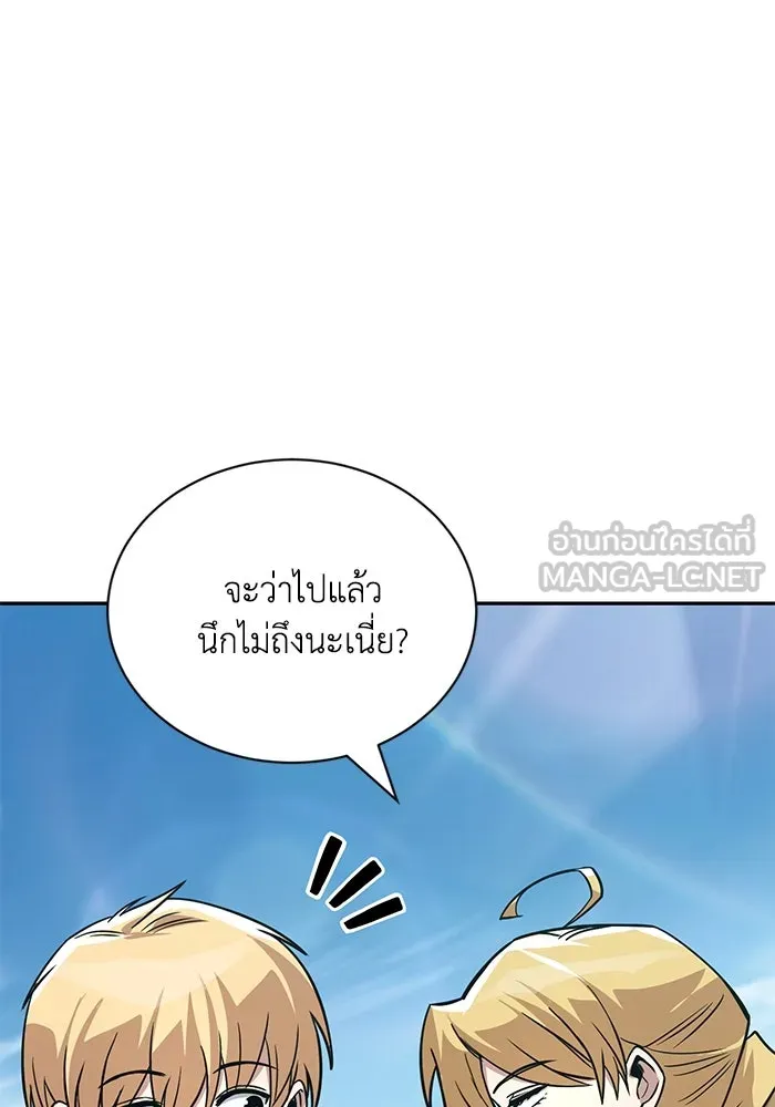 หน้า 168