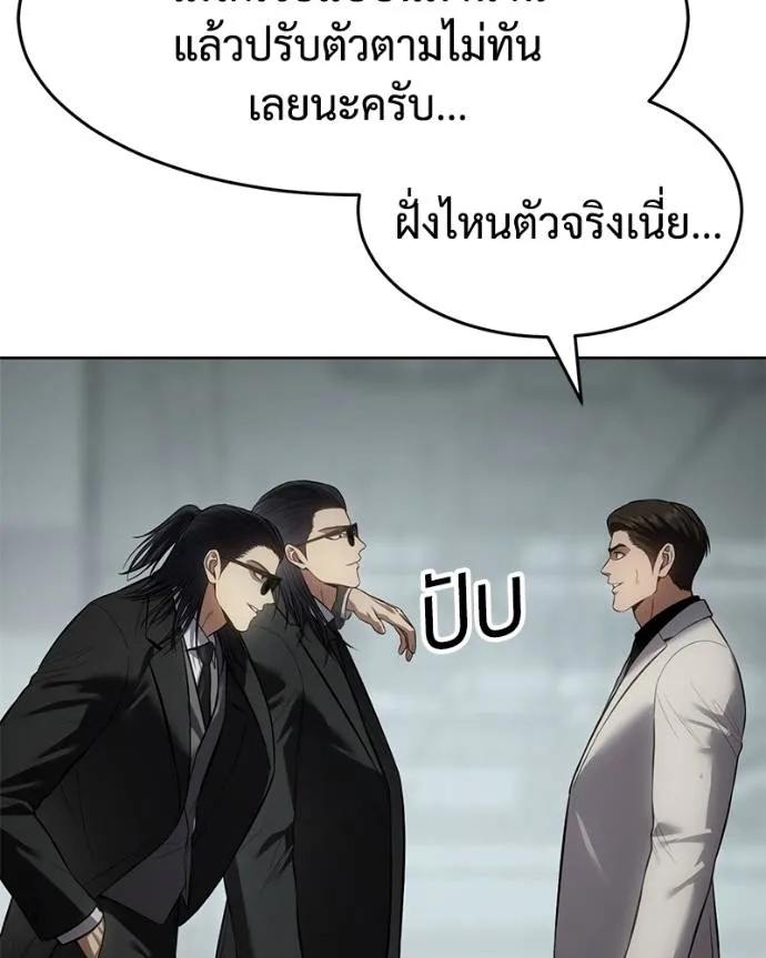 หน้า 182