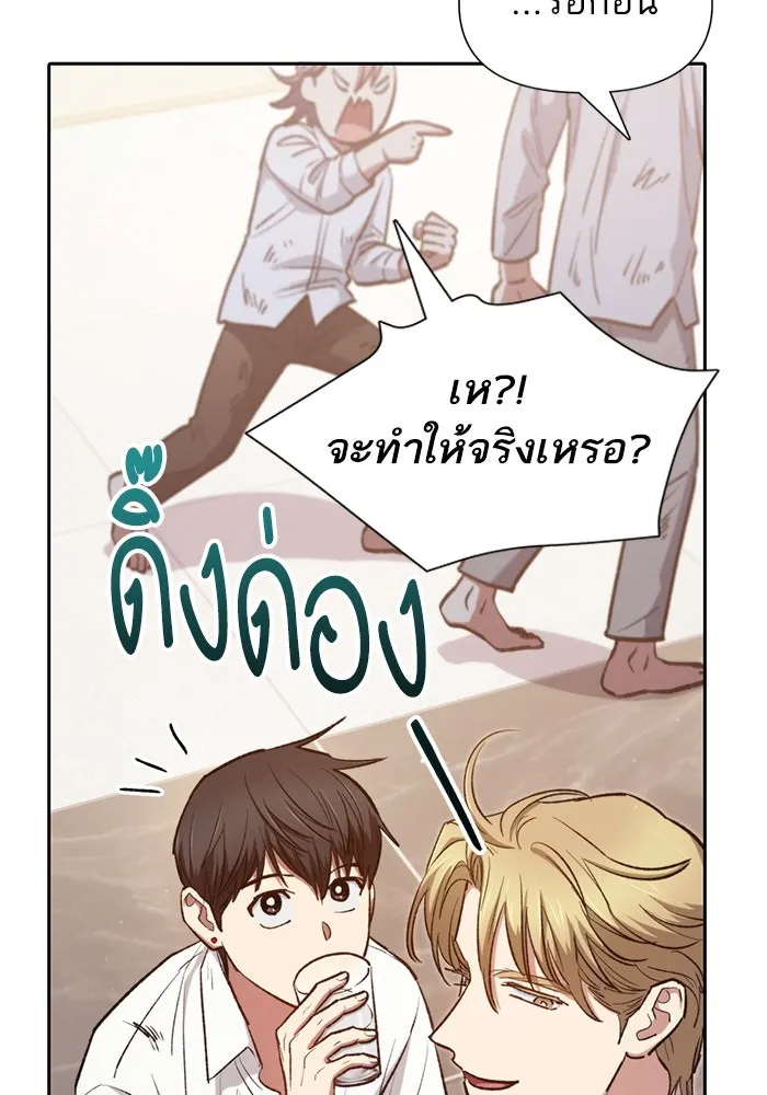 หน้า 115