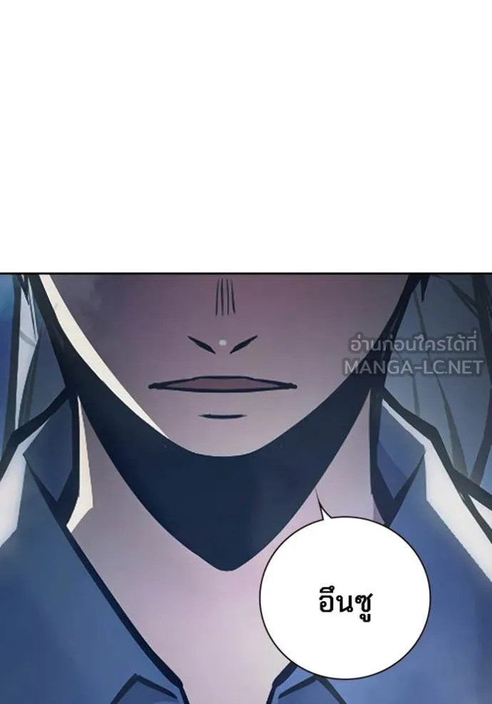 หน้า 148