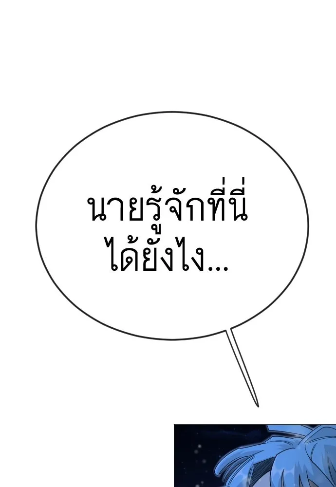 หน้า 130