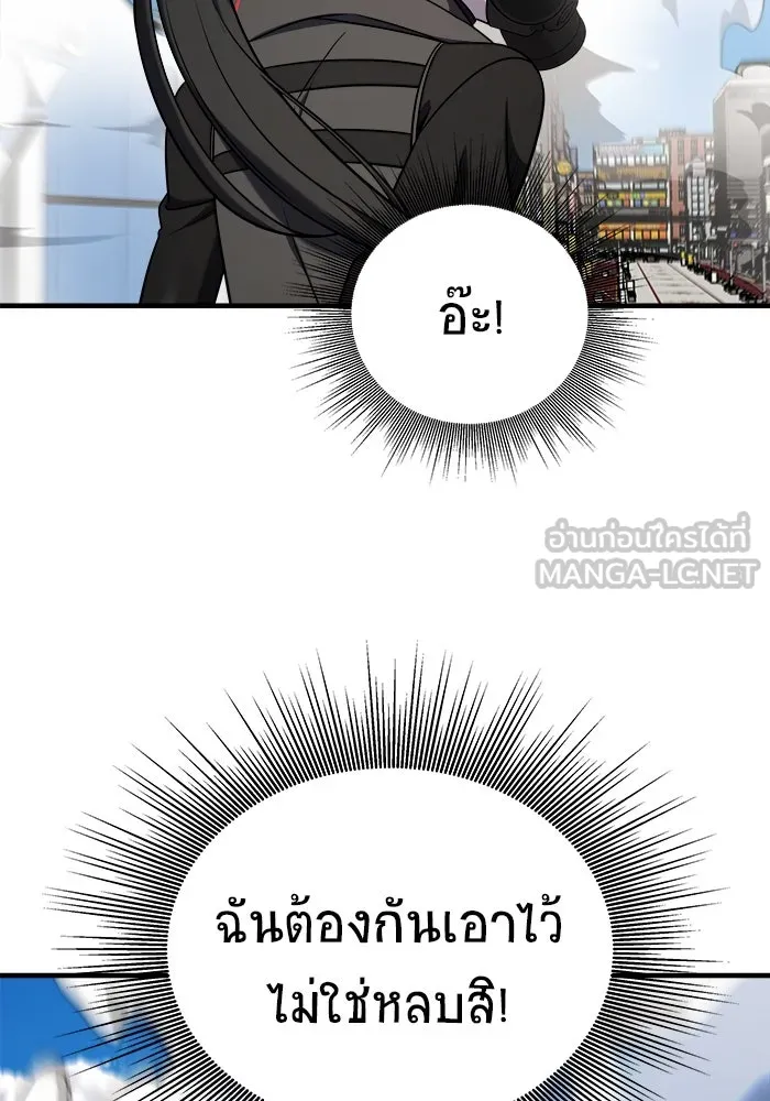 หน้า 156