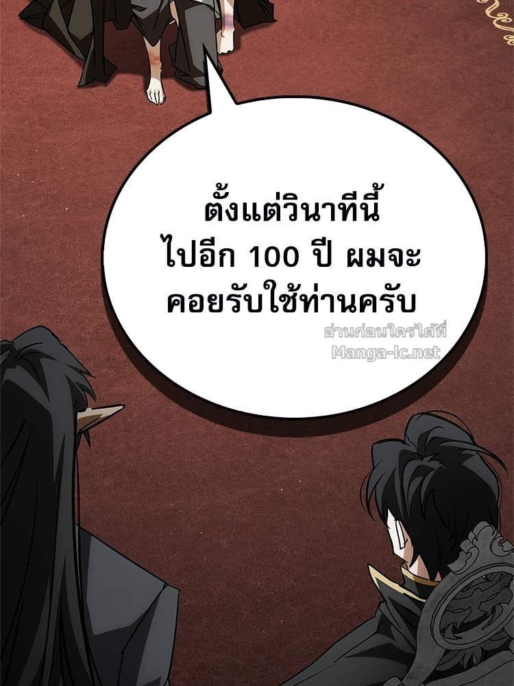หน้า 90