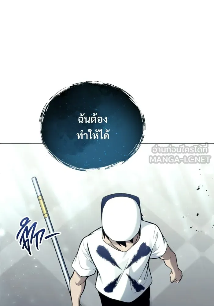 หน้า 60