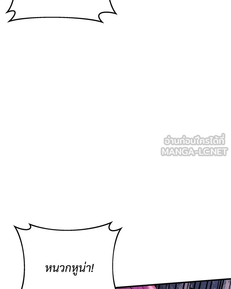 หน้า 114