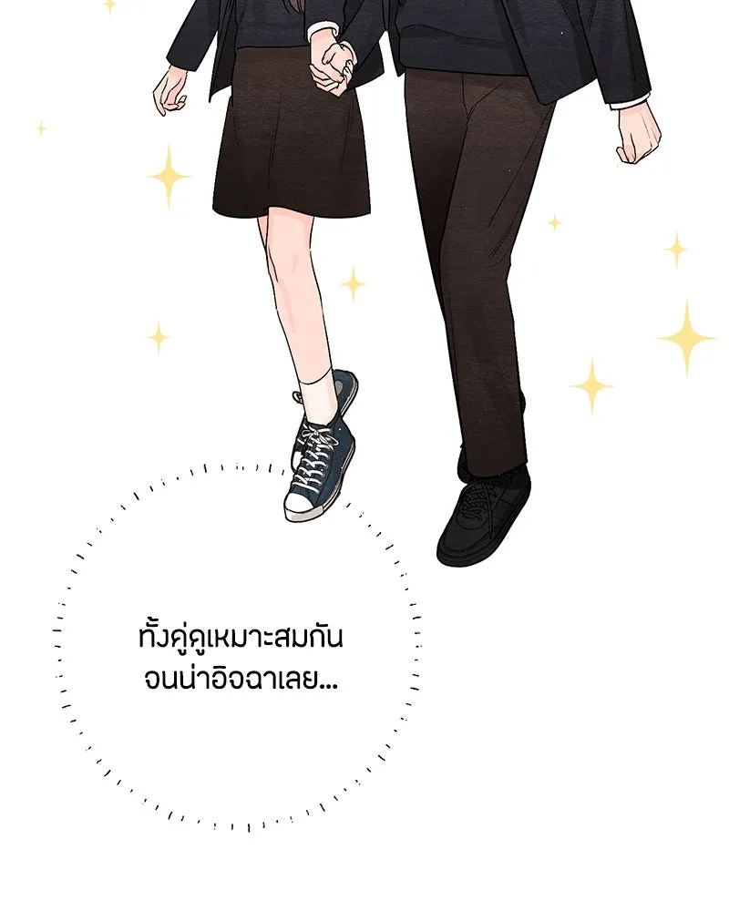 หน้า 91