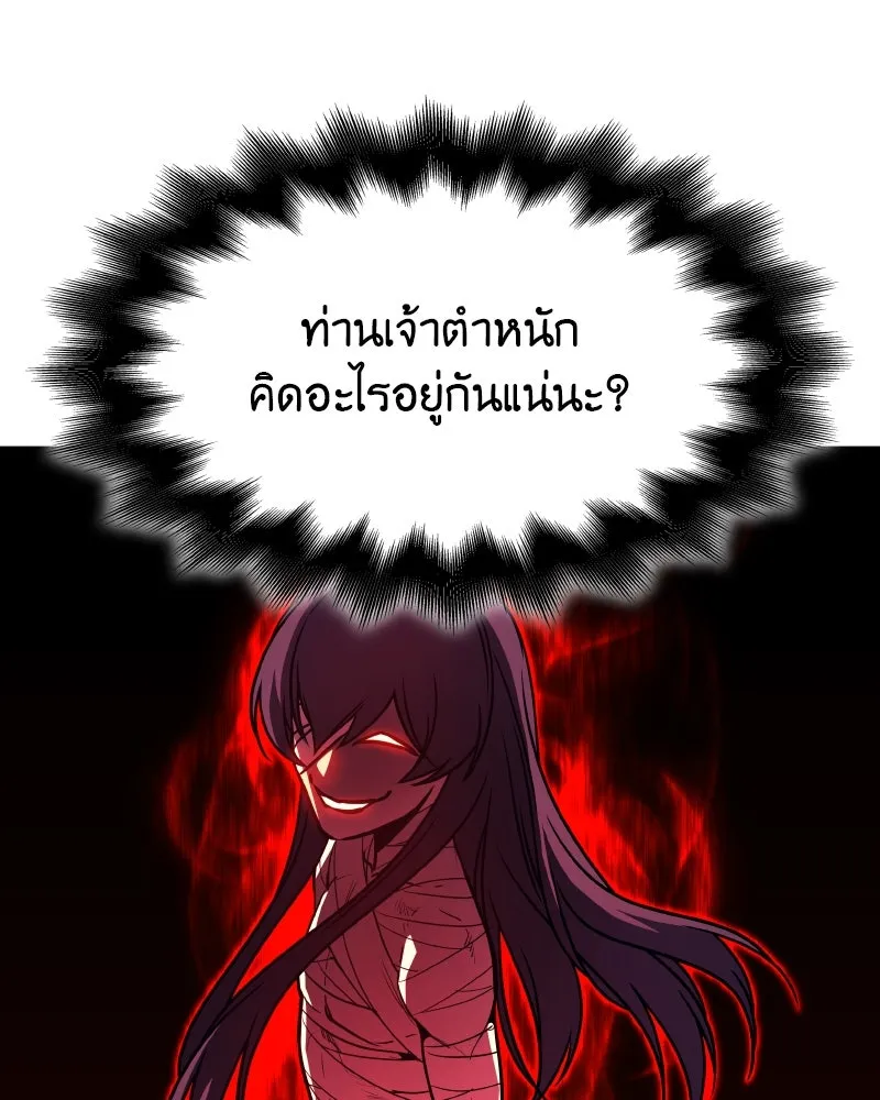 หน้า 226