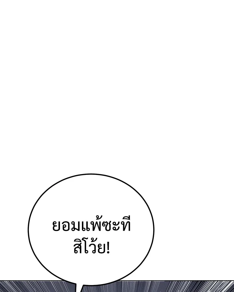 หน้า 163