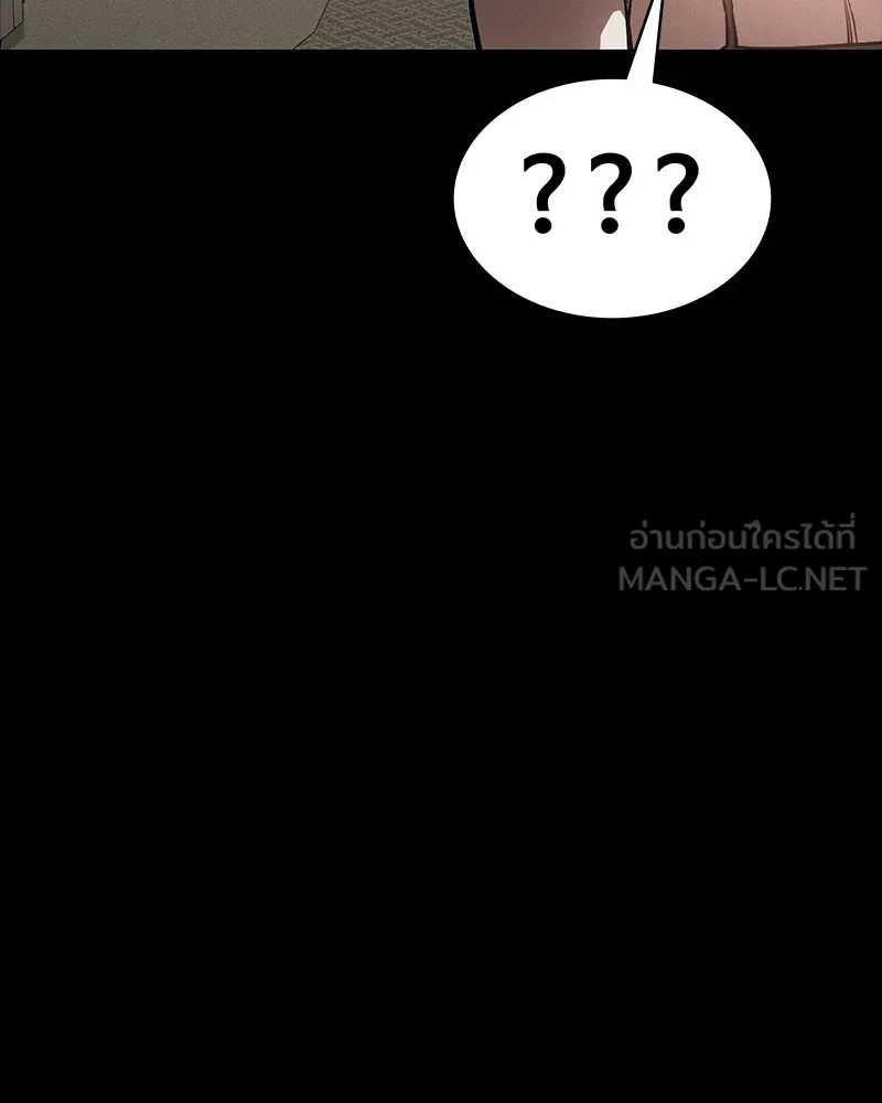 หน้า 129