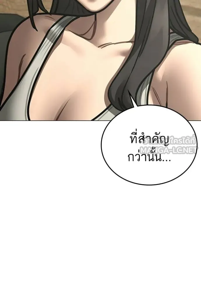 หน้า 147