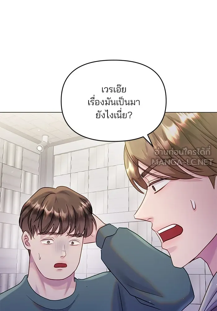 หน้า 90