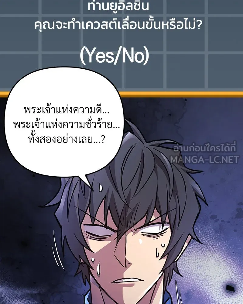 หน้า 186