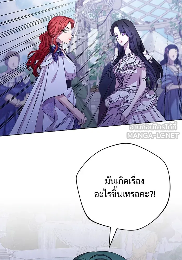 หน้า 90