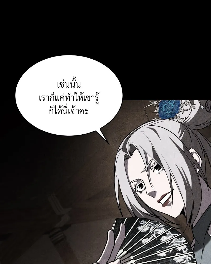 หน้า 230