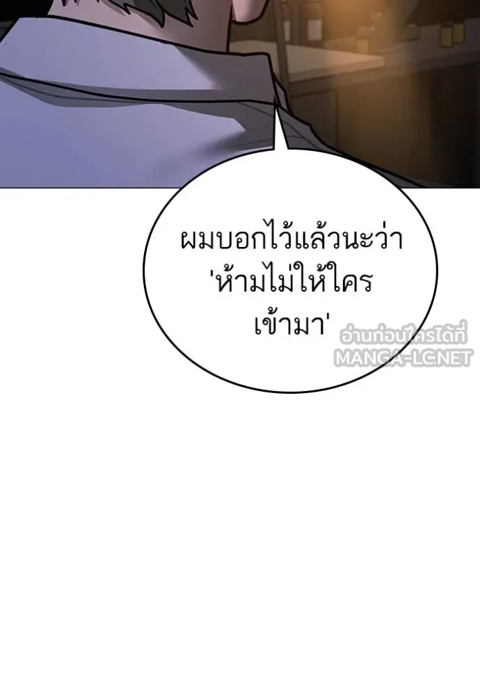หน้า 189