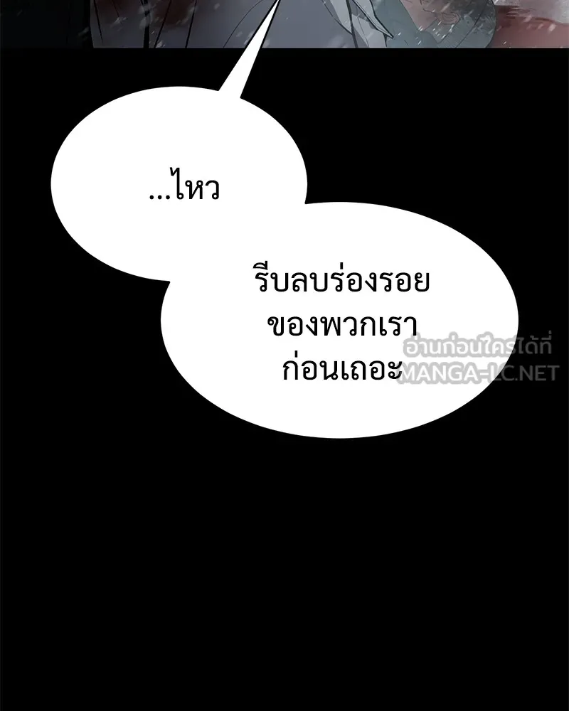 หน้า 102