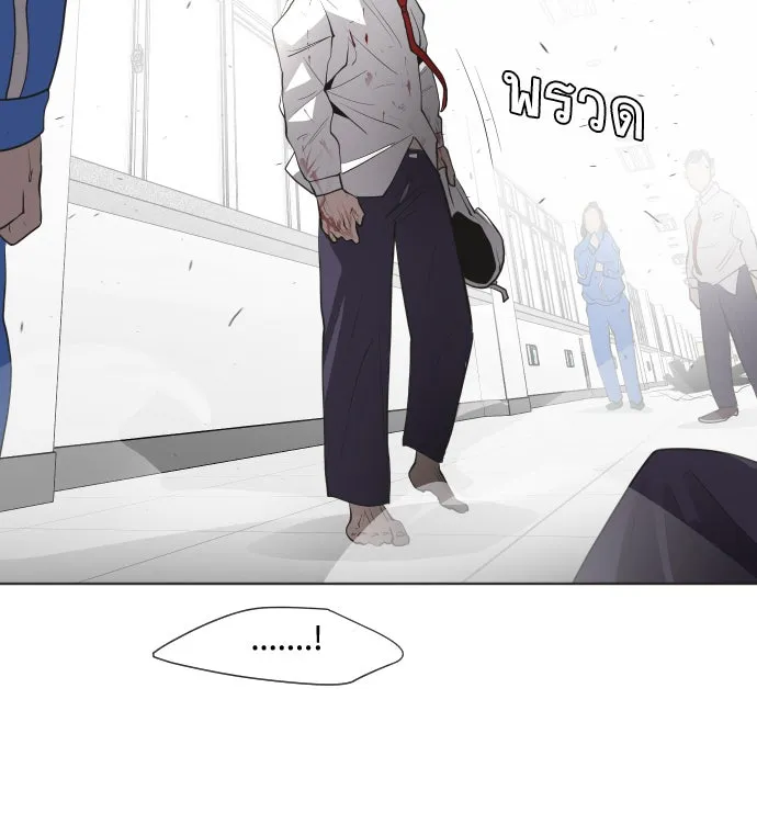 หน้า 70