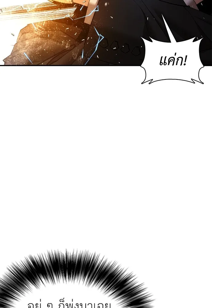 หน้า 154