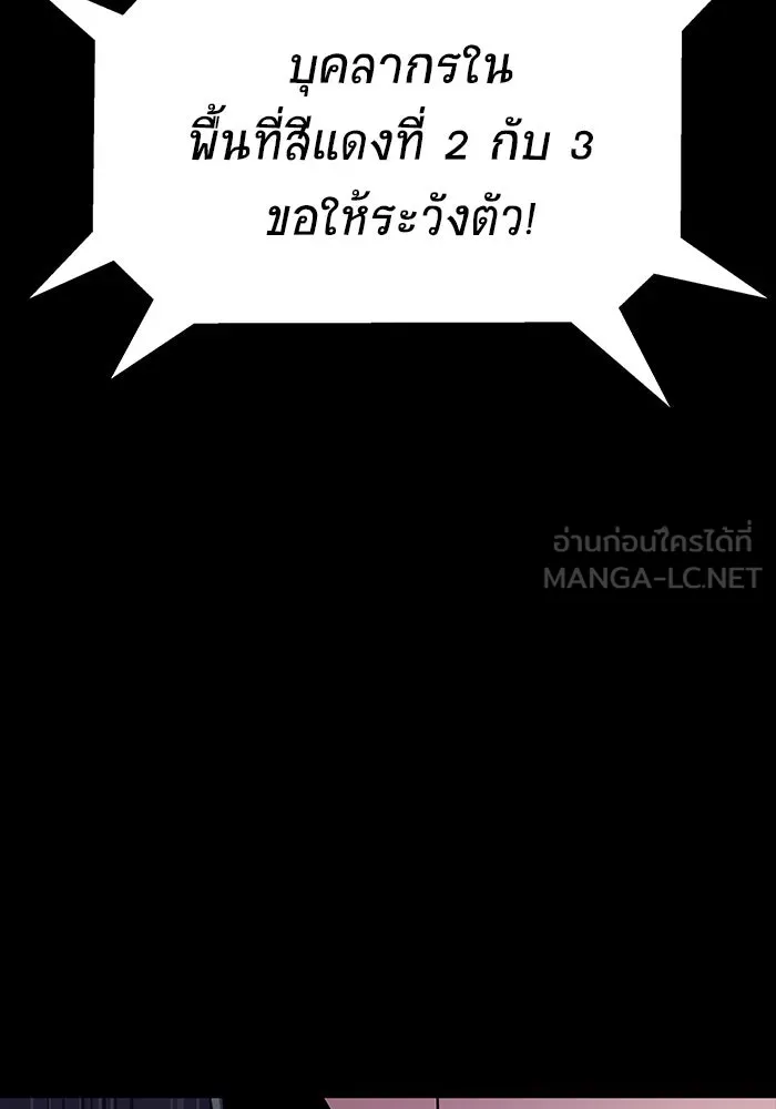หน้า 135