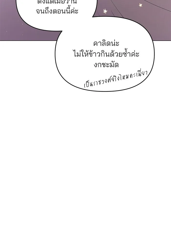 หน้า 127