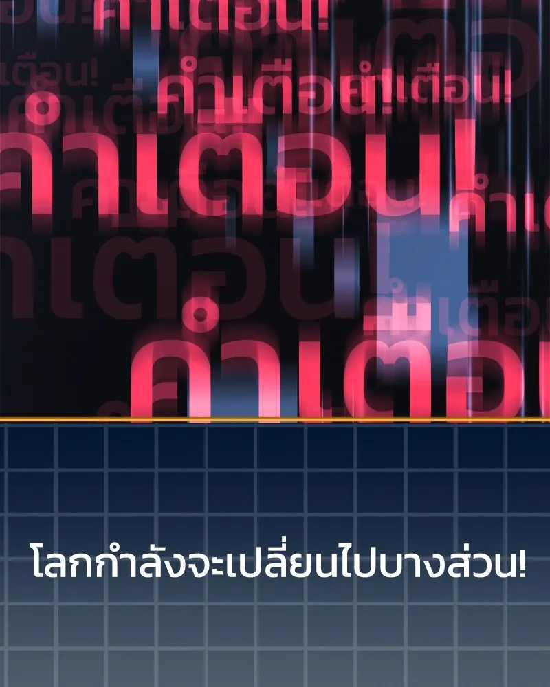หน้า 115