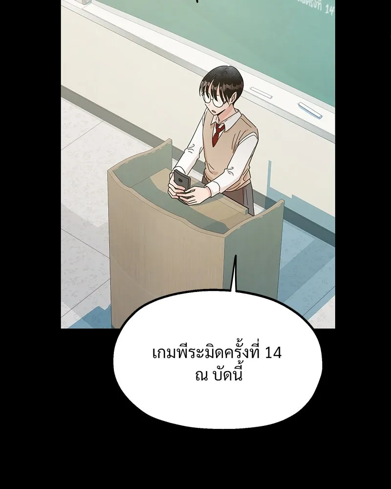 หน้า 128