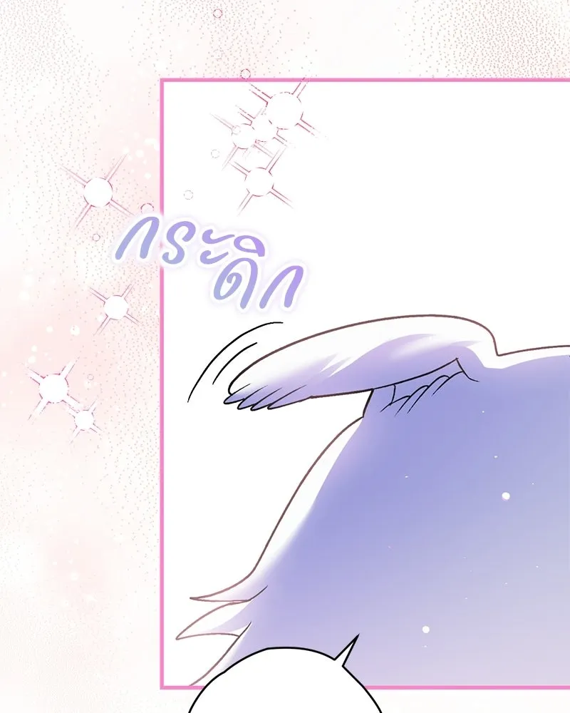 หน้า 124
