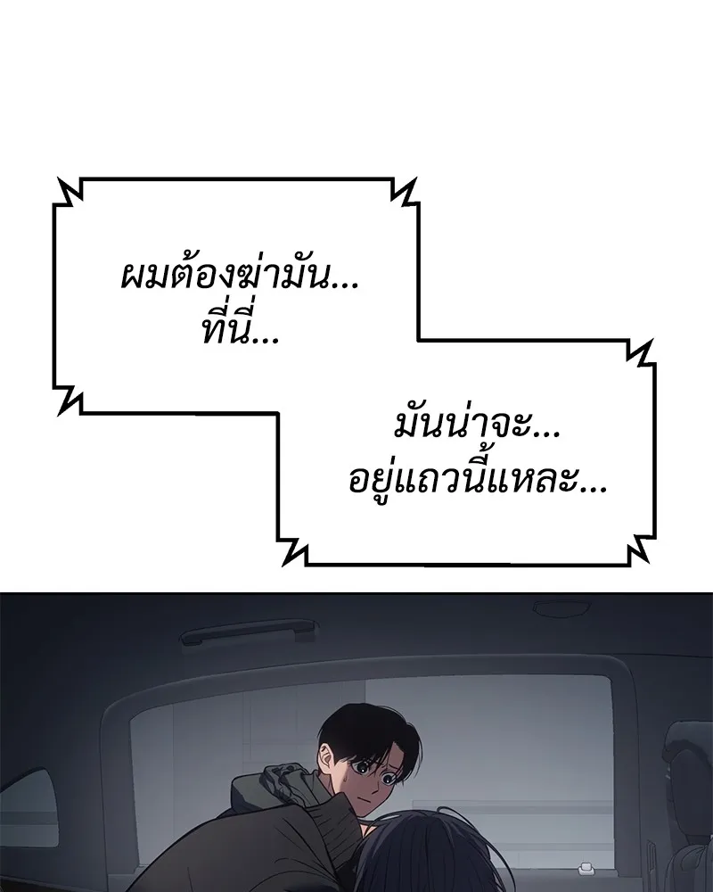 หน้า 152