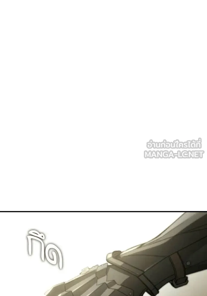 หน้า 132
