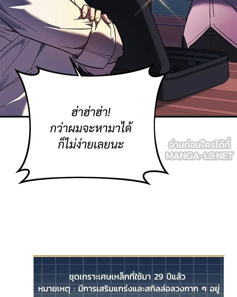 หน้า 78