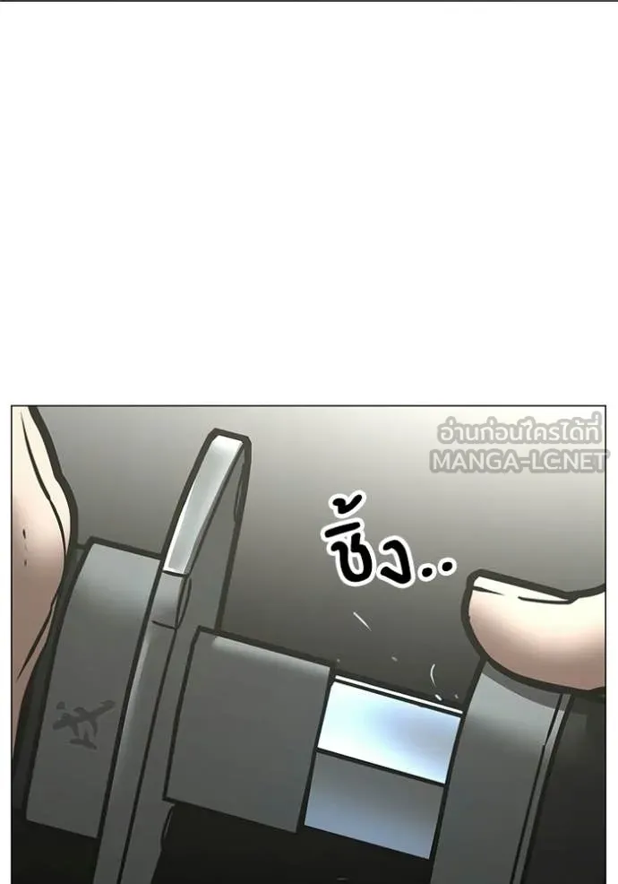 หน้า 111