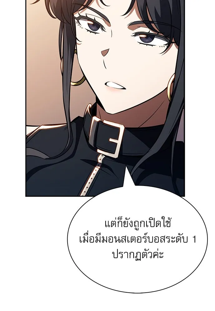 หน้า 130