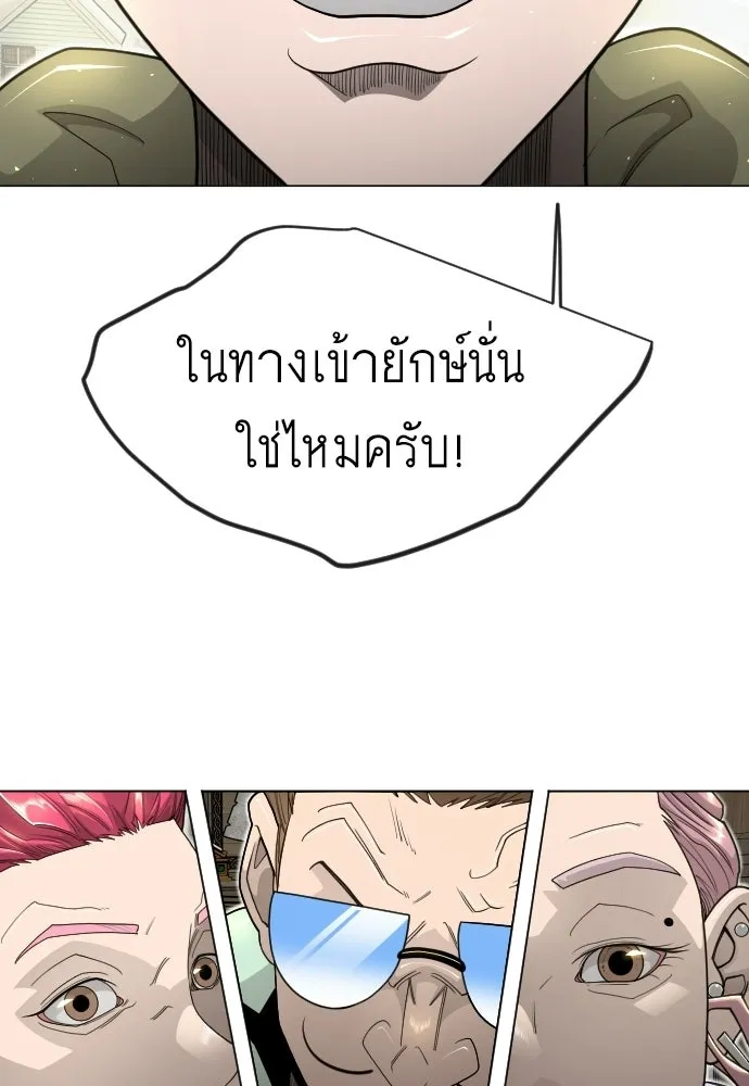 หน้า 70