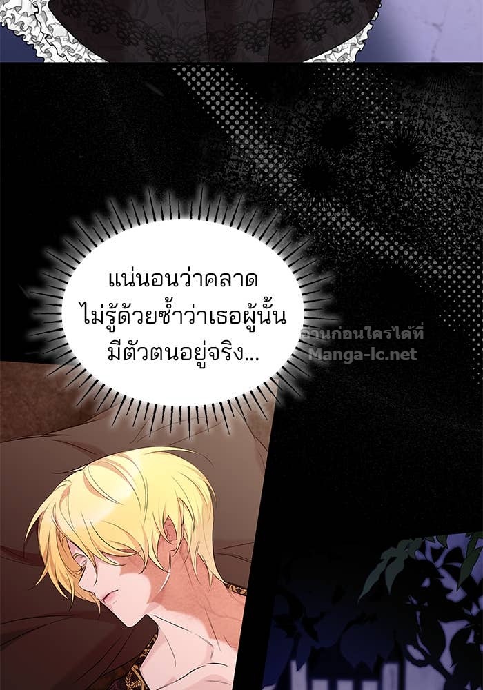 หน้า 76