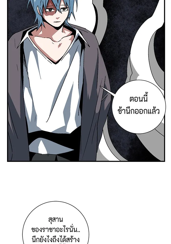 หน้า 94
