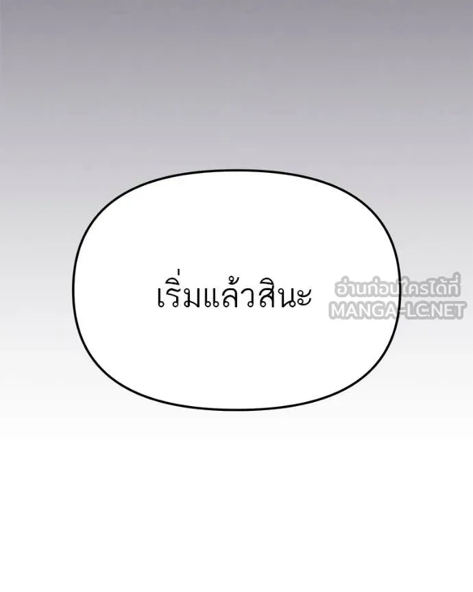 หน้า 203