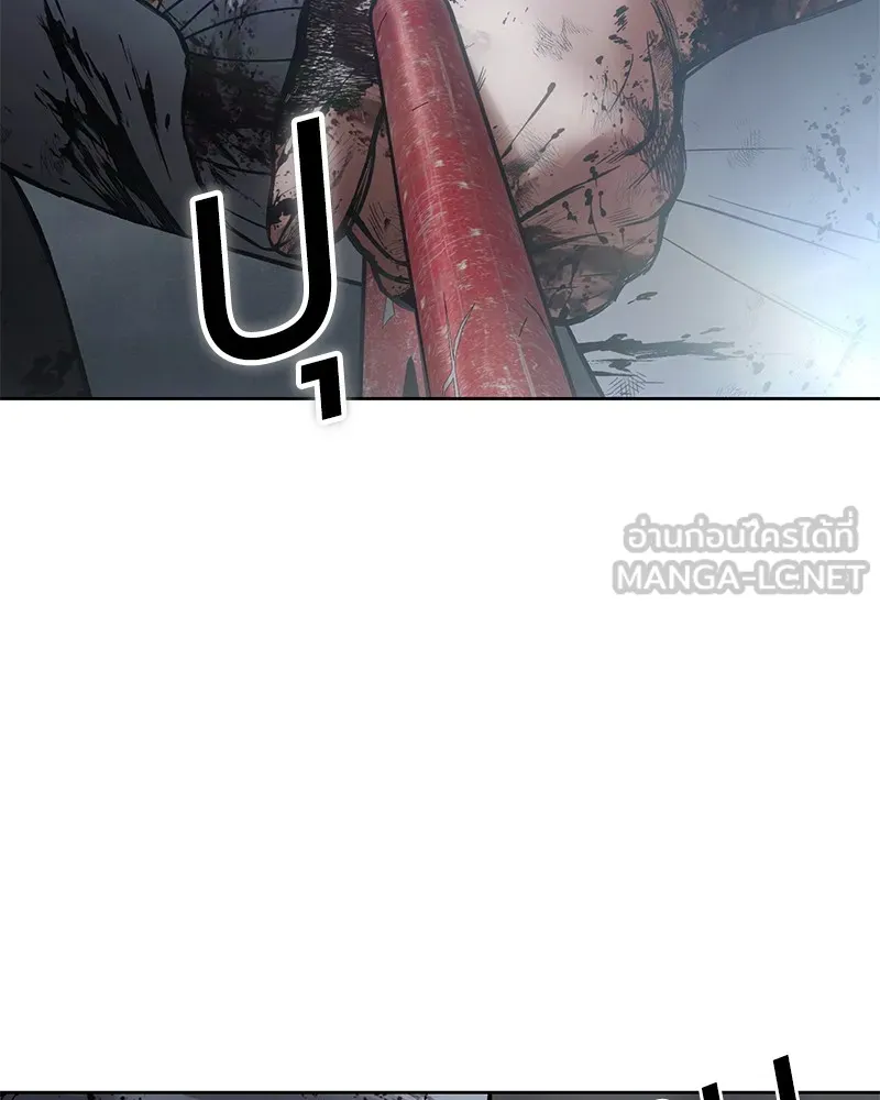 หน้า 159
