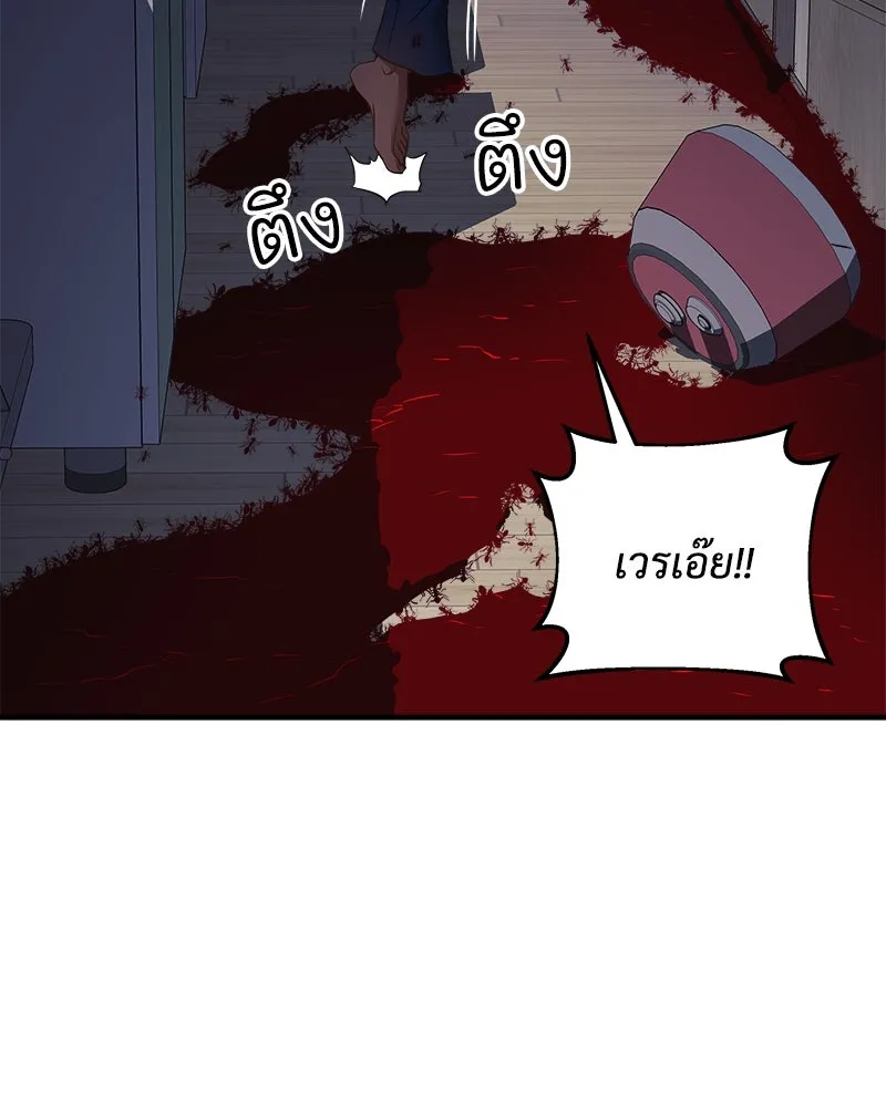 หน้า 98