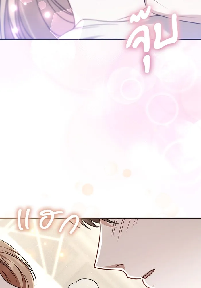 หน้า 83