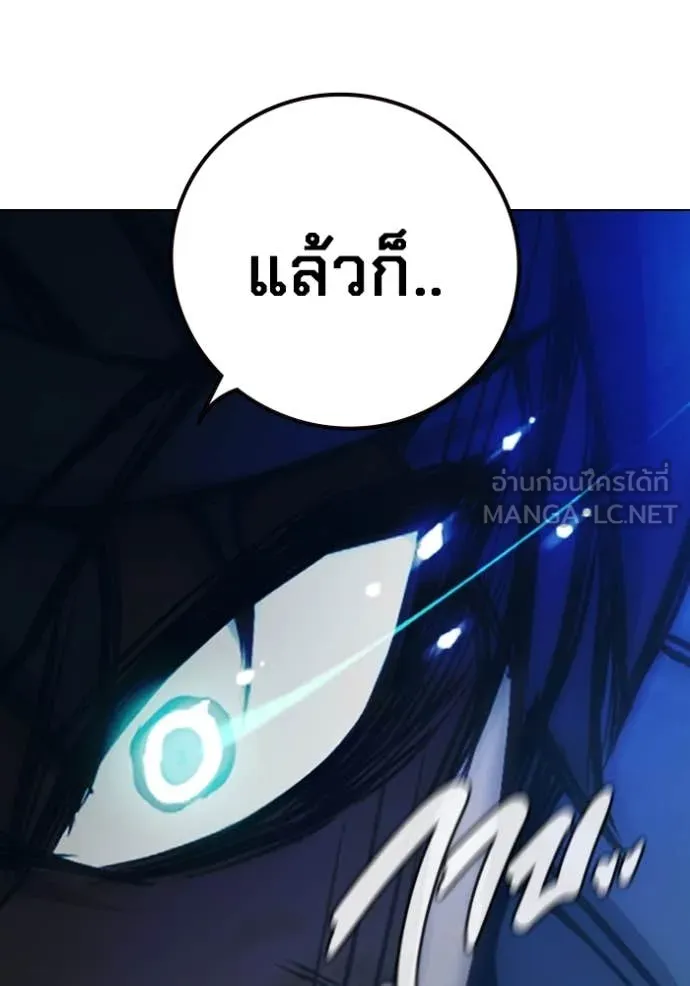 หน้า 189