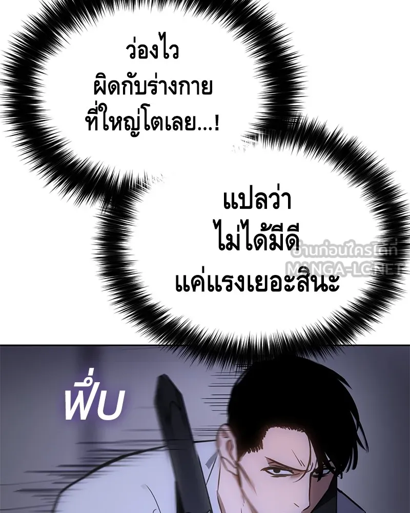 หน้า 126