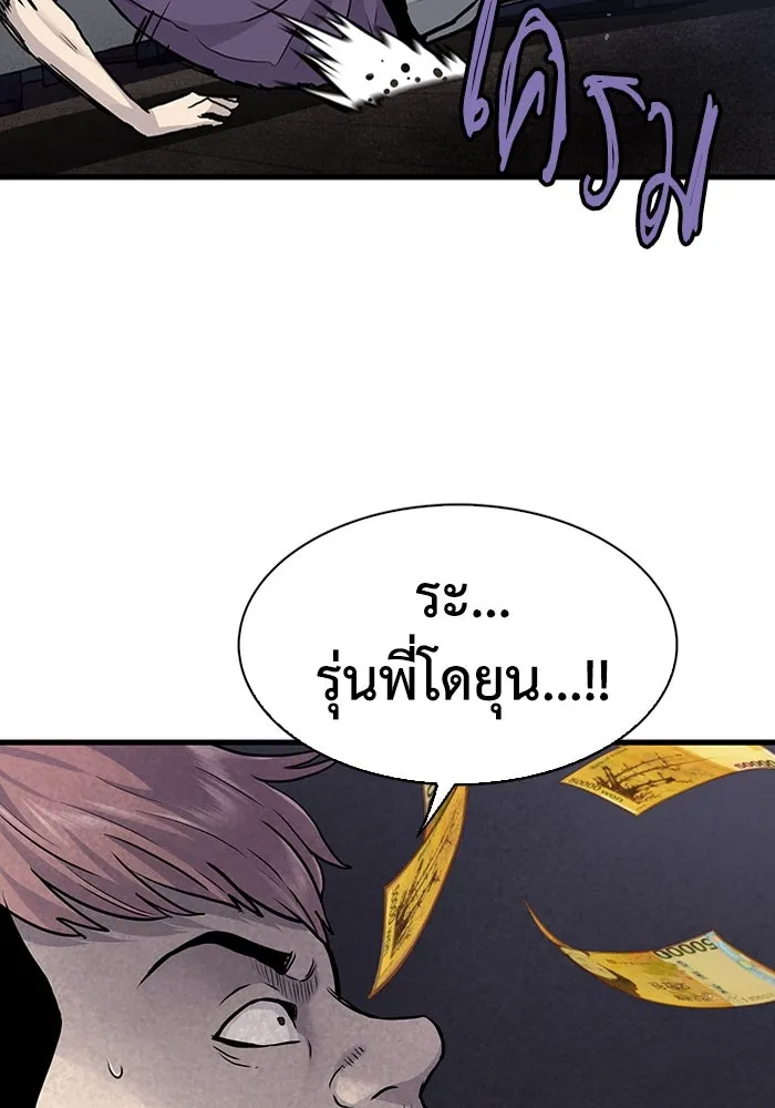 หน้า 91