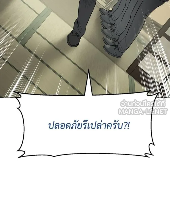 หน้า 134