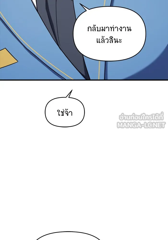 หน้า 129