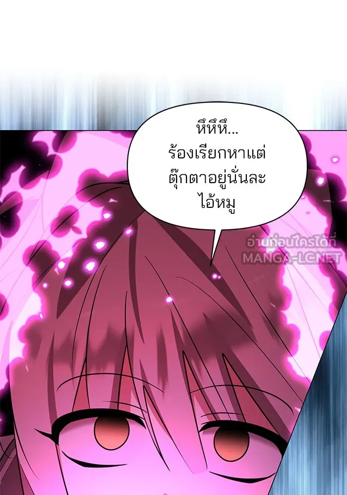หน้า 90