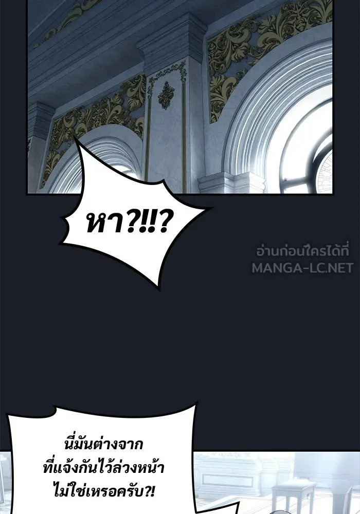 หน้า 159