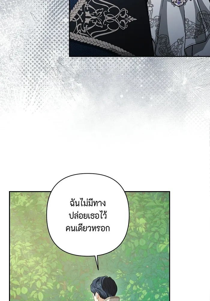 หน้า 94